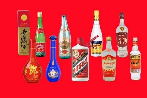 五指山回收名酒.jpg
