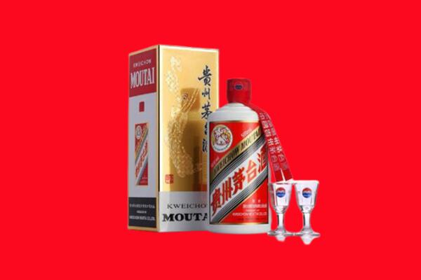 五指山回收茅台酒