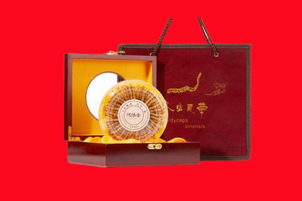 五指山回收冬虫夏草.jpg