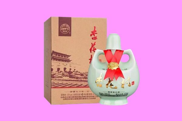 五指山回收杏花村